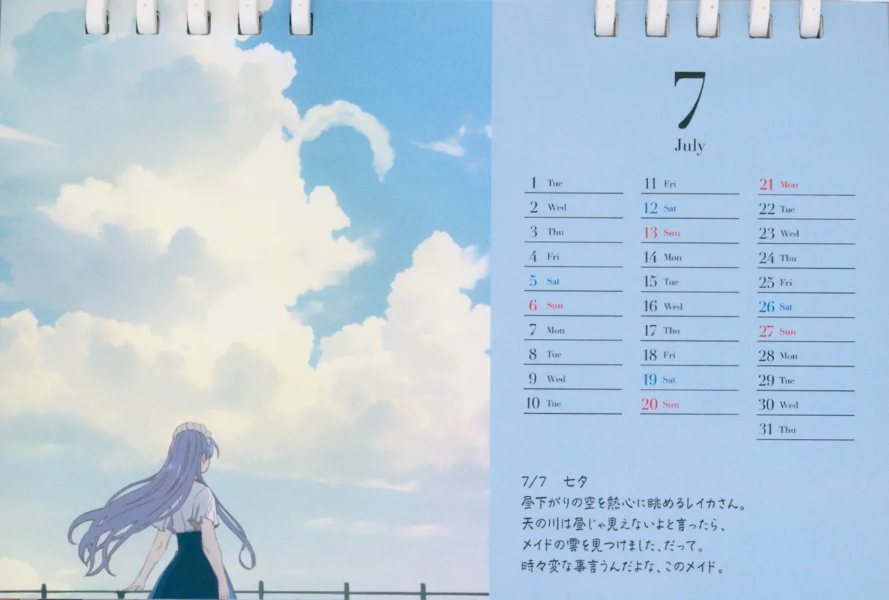 Reika's Splendid Original Artwork Exhibition POPUPSHOP Original Goods page 9 full