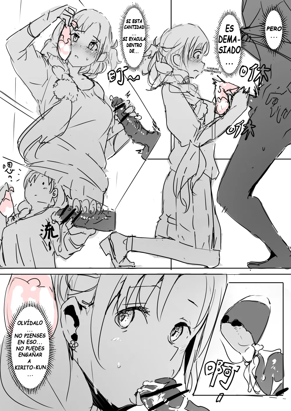 Asuna - Klein page 6 full