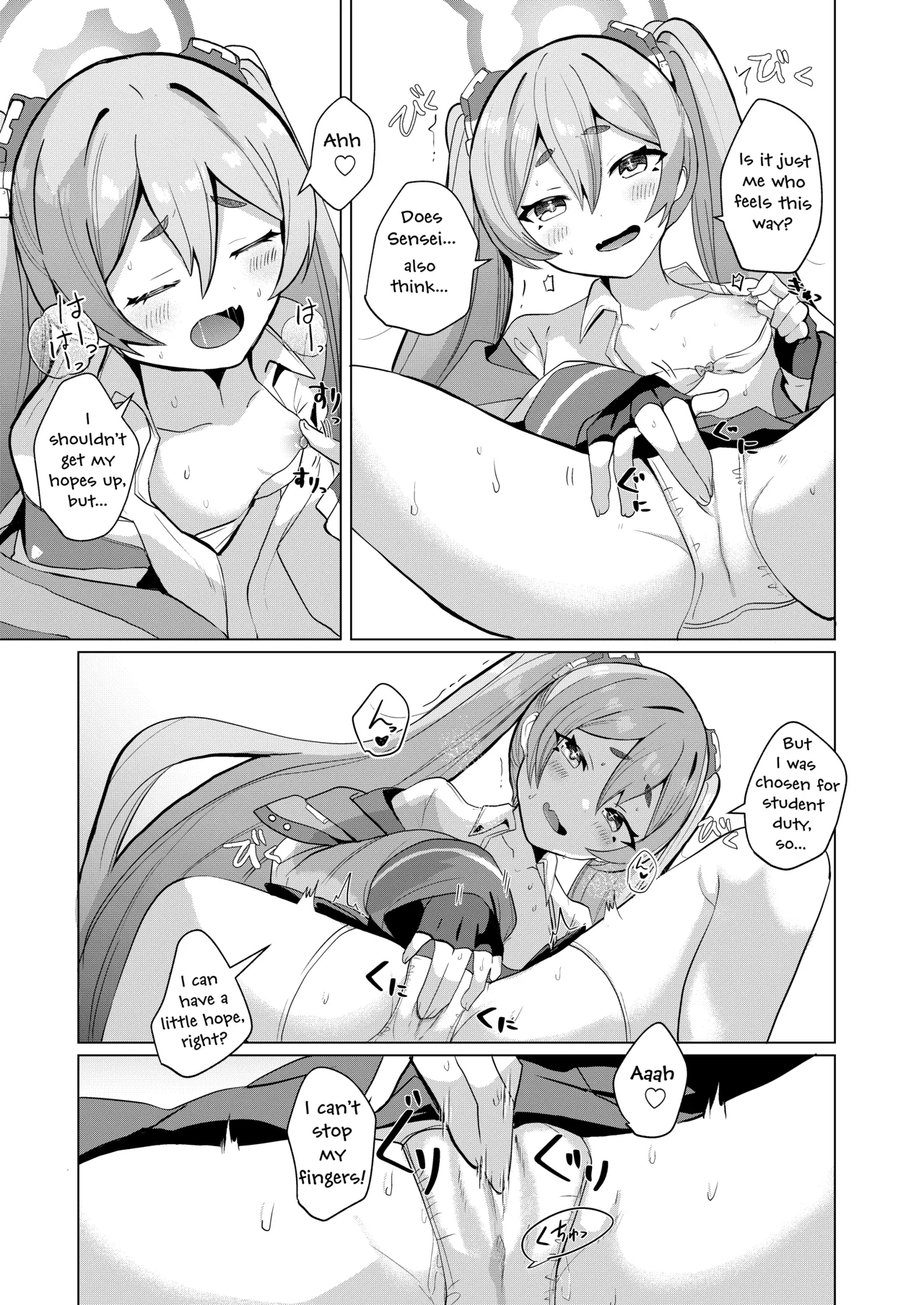 Hansei Heya de Kyou mo Hitori page 6 full