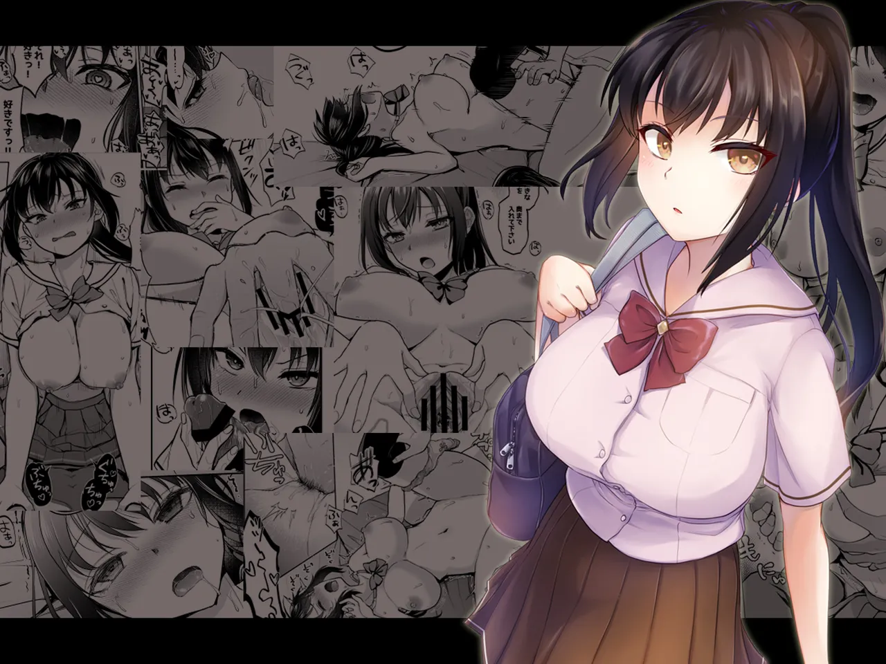 Seifuku Joshi wa Kyoushi ni Dakareru -Yuutousei Amatsuka Hatsune no Baai- | 교복소녀는 교사에게 안긴다 -우등생 · 아마츠카 하츠네의 경우- page 2 full