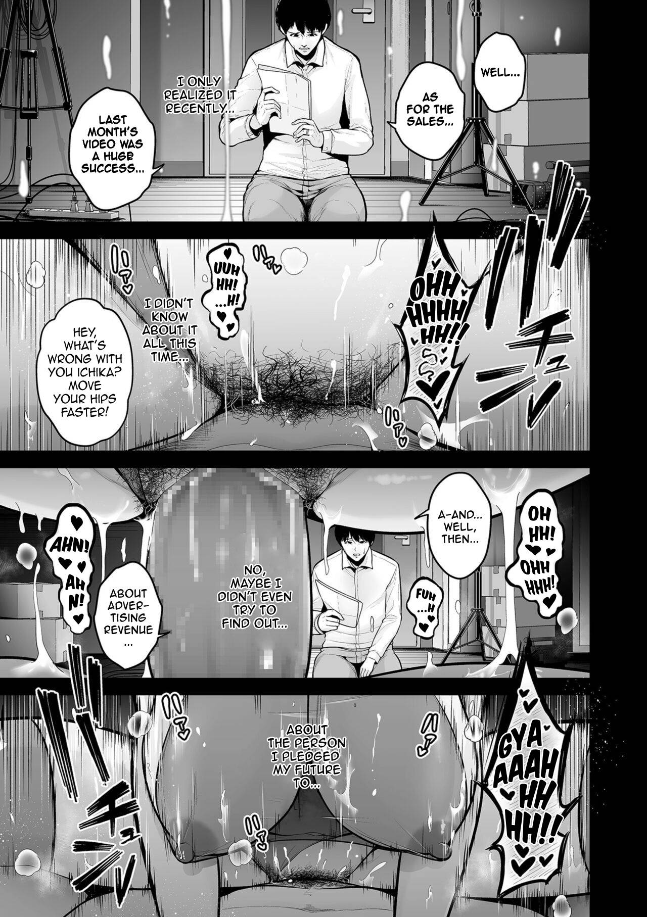 Honshou chapter 03 | True Nature - Chapter 3 page 1 full