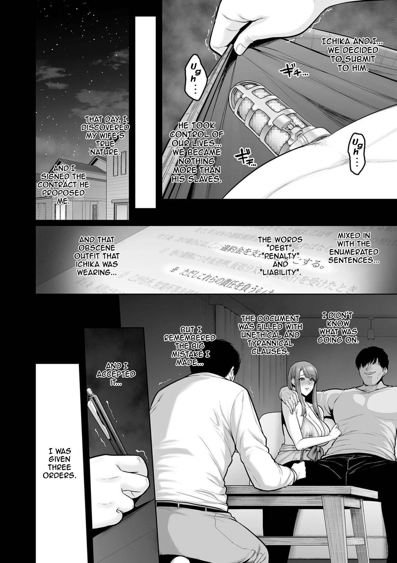 Honshou chapter 03 | True Nature - Chapter 3 page 4 full