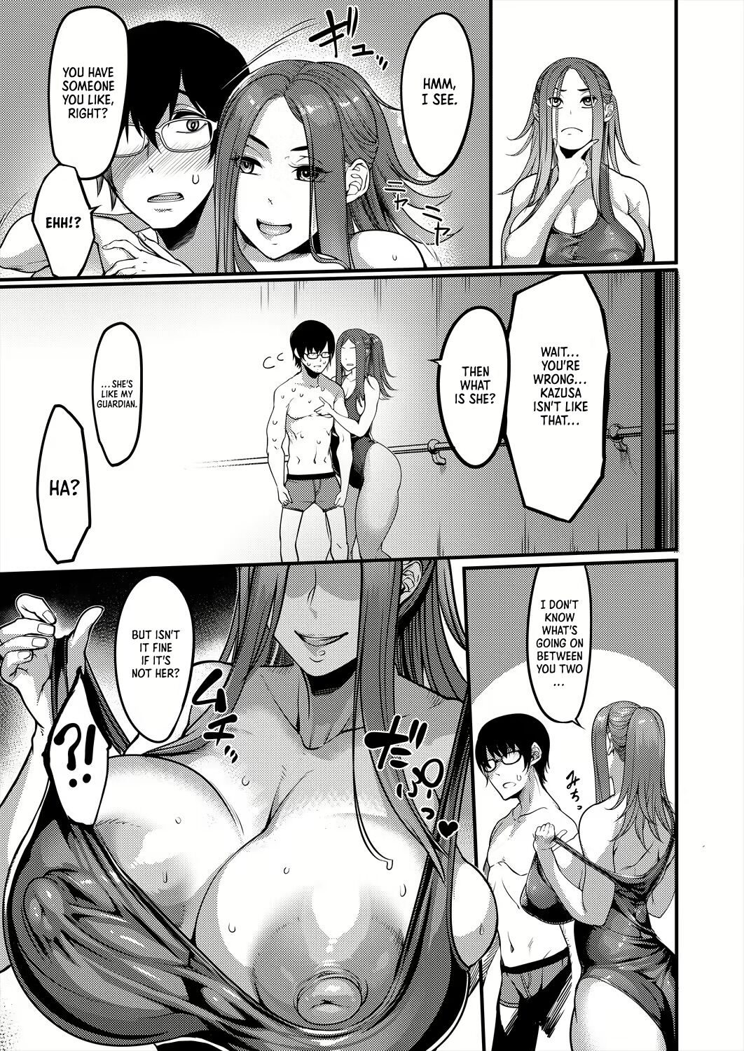 Houkago Dosukebe Nightpool | After-school Nightpool Sex page 11 full