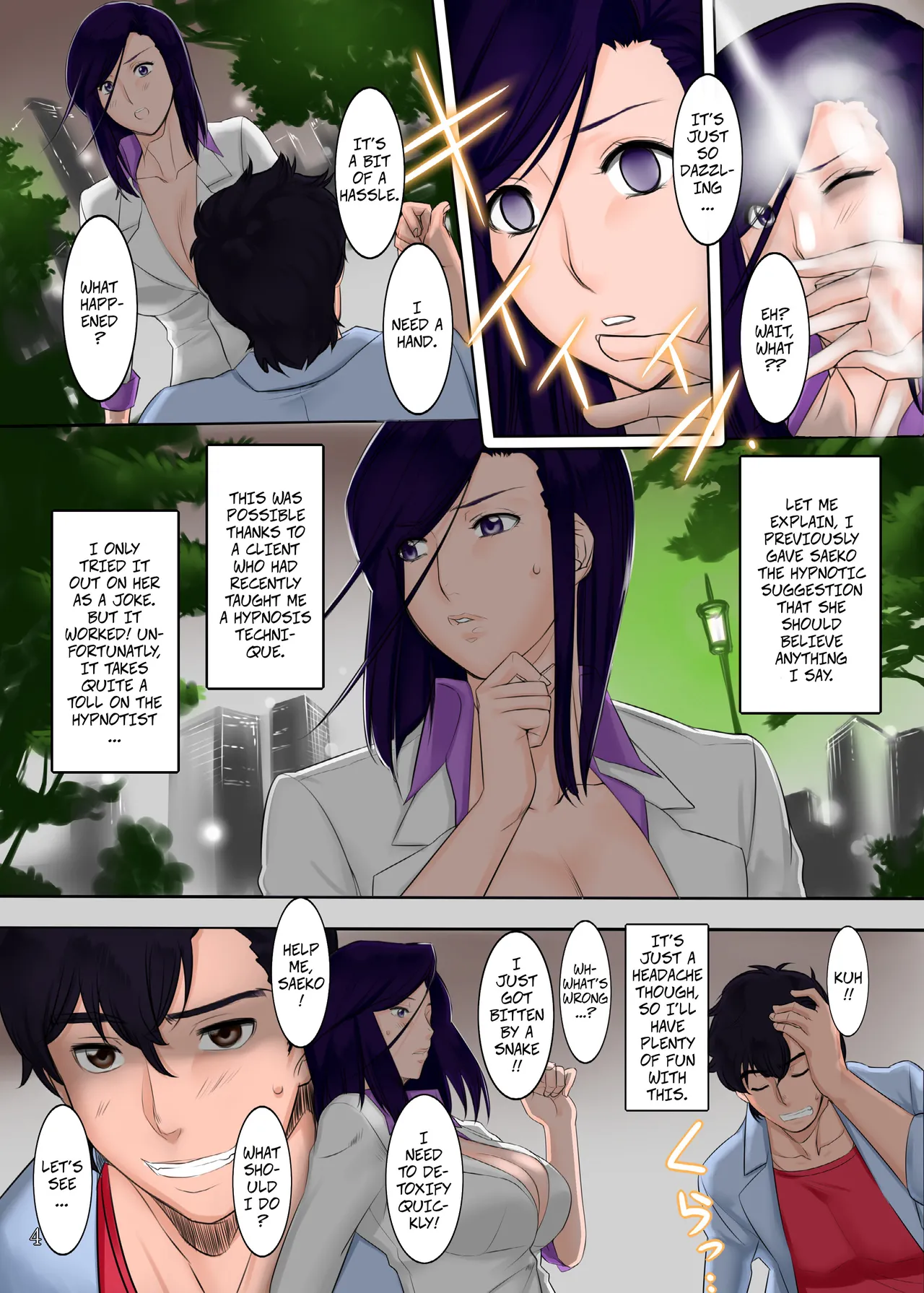 Nogami Bon 03 | Nogami Book 03 page 4 full