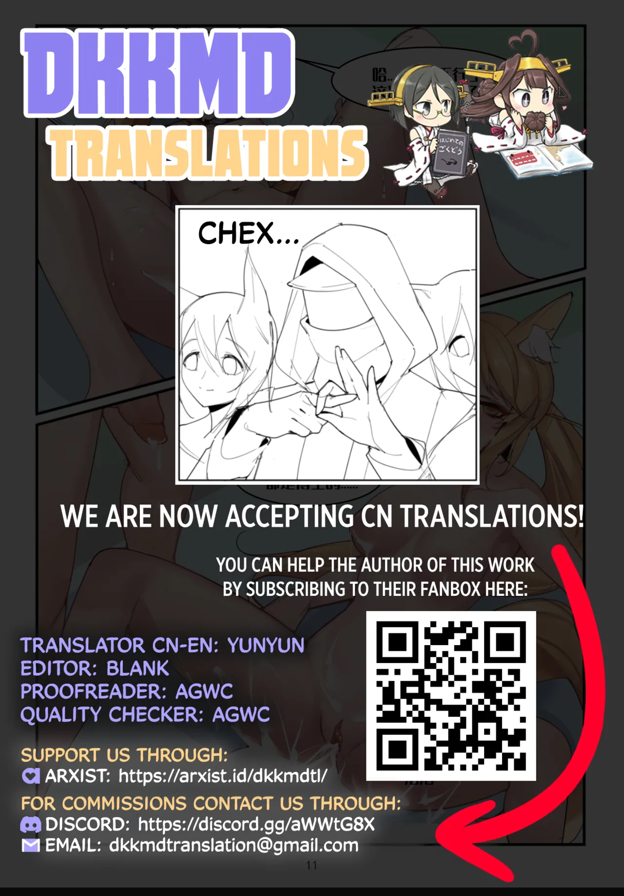 My Love Horse page 12 full