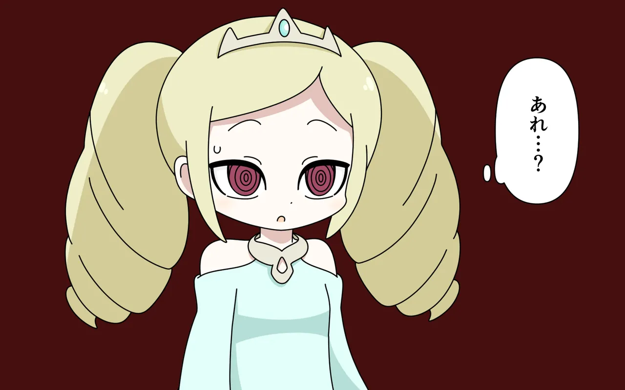 Nuudo Moderu o Saserareru Hime page 12 full