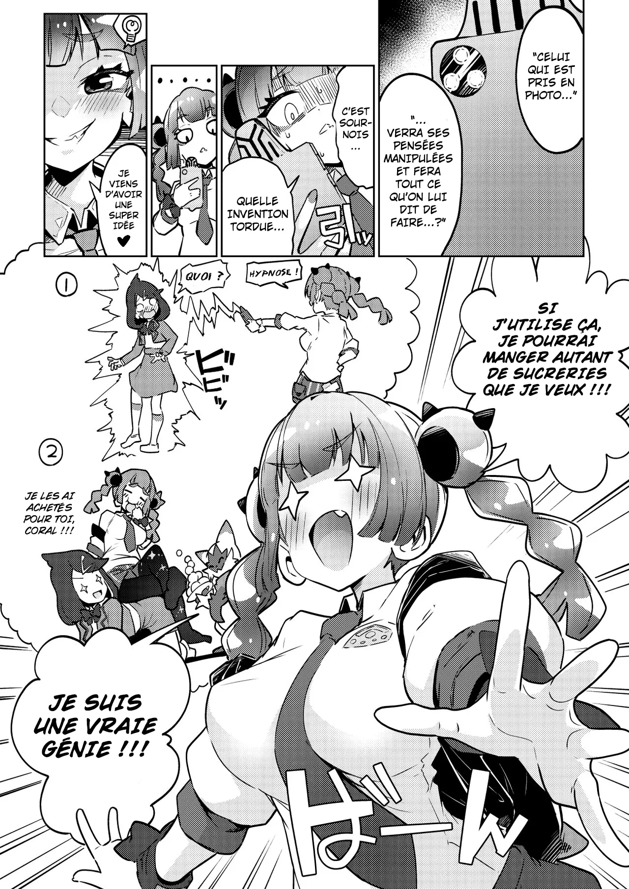Coral-chan no Warudakumi page 4 full