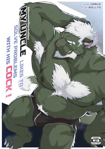 [Sollyz] (English) My Uncle Wediz Can´t Be Resisted! cover