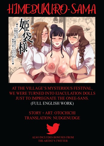 [SOUND MILK (Otochichi)] Himebukuro-Sama | At the Village's Mysterious Festival, We Were Turned Into Ejaculation Dolls Just To Impregnate the Onee-sans (FULL ENGLISH + BONUS) cover