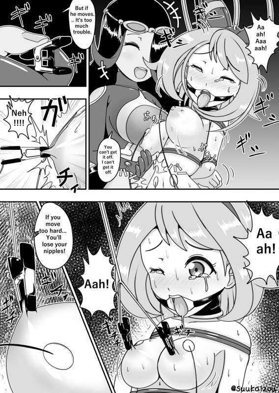 May is trained and brainwashed page 11 full