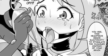 [suukaizou] May is trained and brainwashed cover