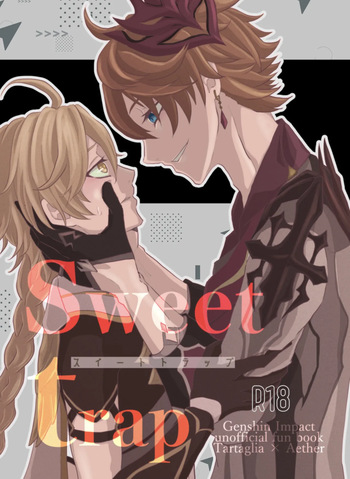 [AM4:00 (Man)] Sweet trap (Genshin Impact) [Digital] cover