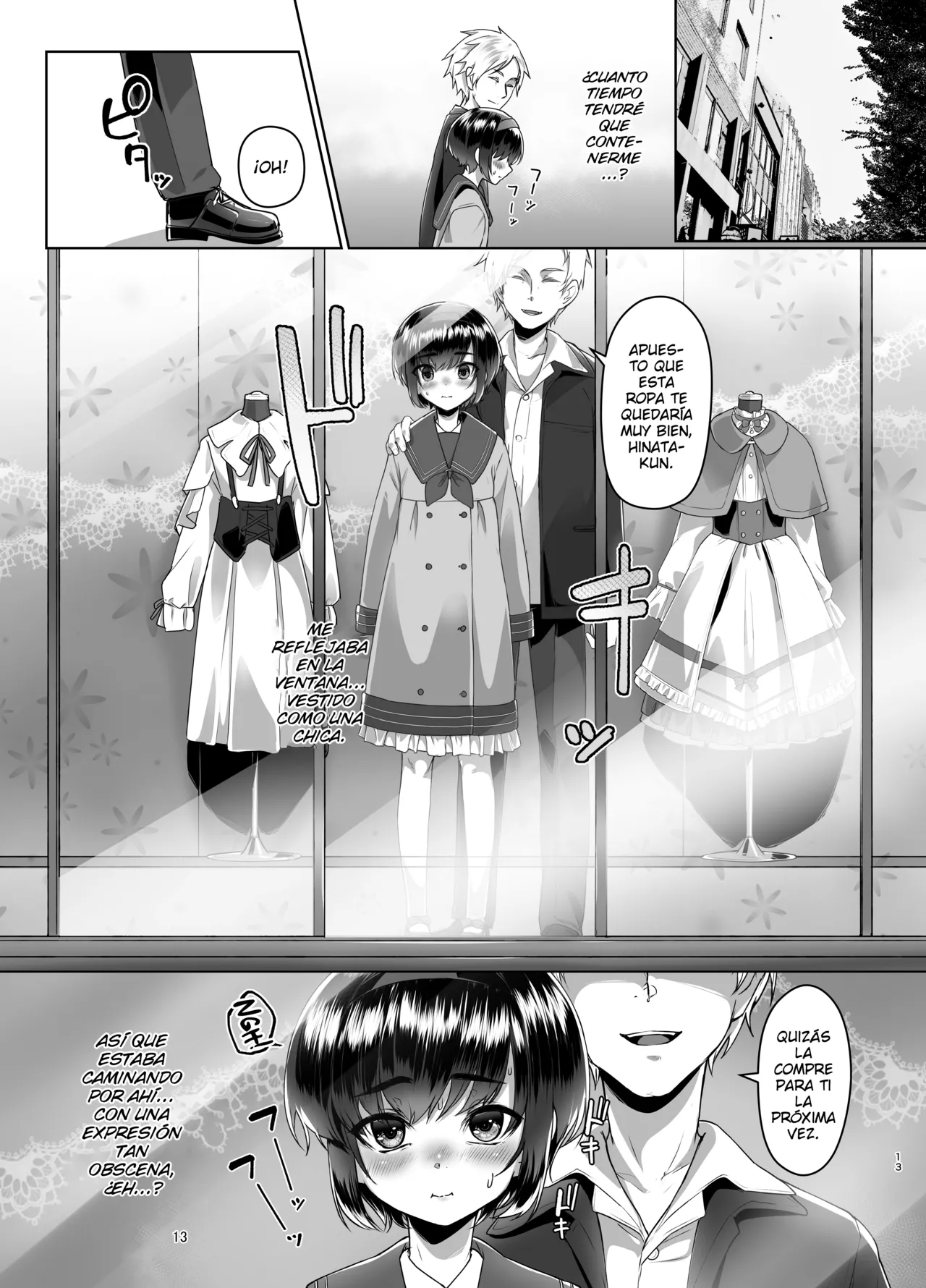 Tooi Hinata 2 page 12 full