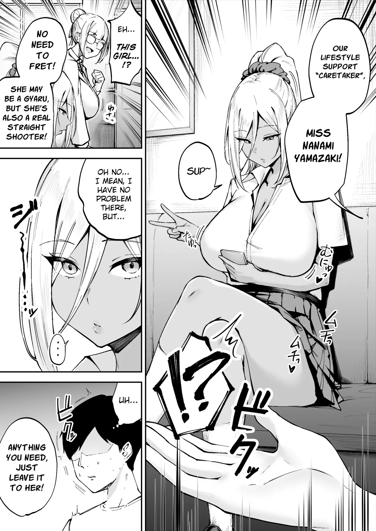 Ritouseikatsu no Osewa Gakari ~Downer JK Nanami-chan Hen~ | Remote Island Sex Life Caretaker ~Downer High School Girl Nanami-chan~ page 8 full