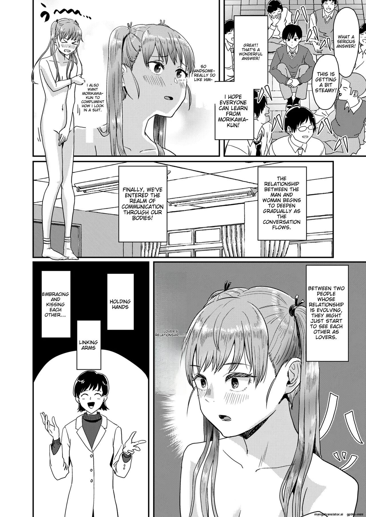 Seikyouiku Tokubetsu Jisshuu | SPECIAL PRACTICE ON SEXUAL EDUCATION page 11 full