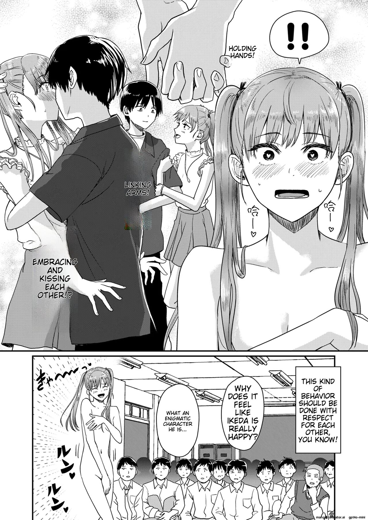 Seikyouiku Tokubetsu Jisshuu | SPECIAL PRACTICE ON SEXUAL EDUCATION page 12 full