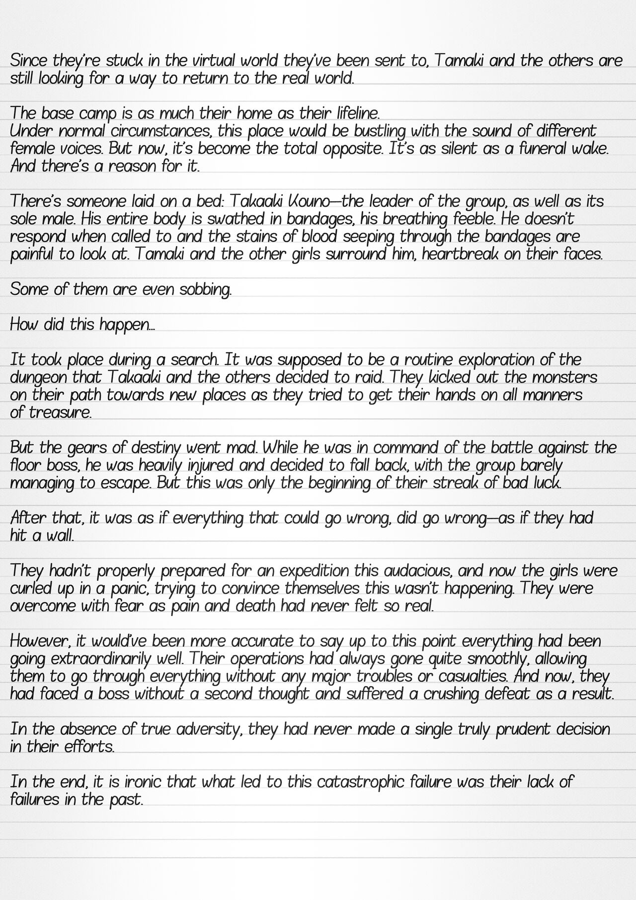 Misuke's Short Stories 18 - Bad End 2 NTR page 2 full