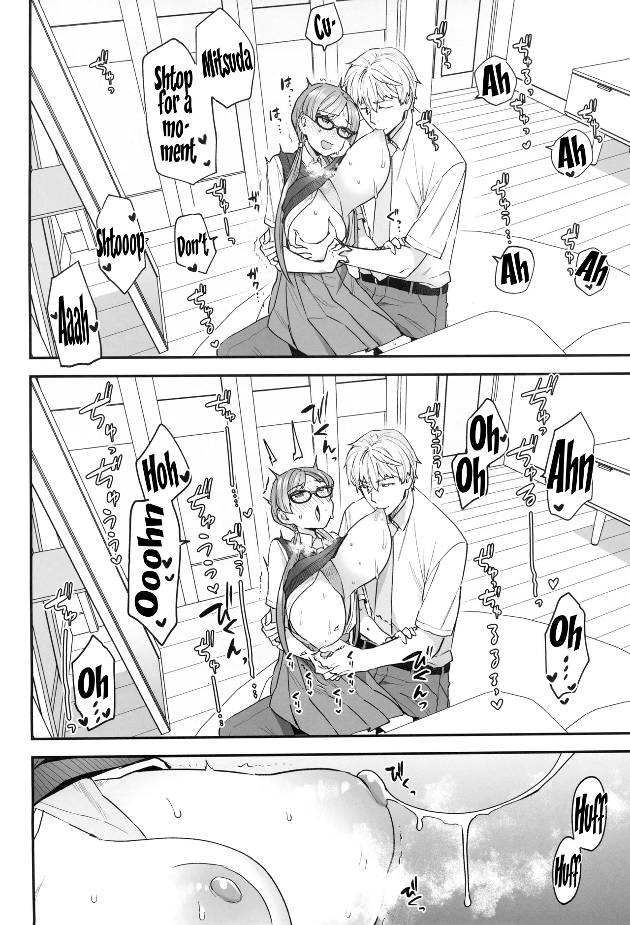 Iinchou to Mitsuda-kun | The Prez And Mitsuda-kun page 10 full