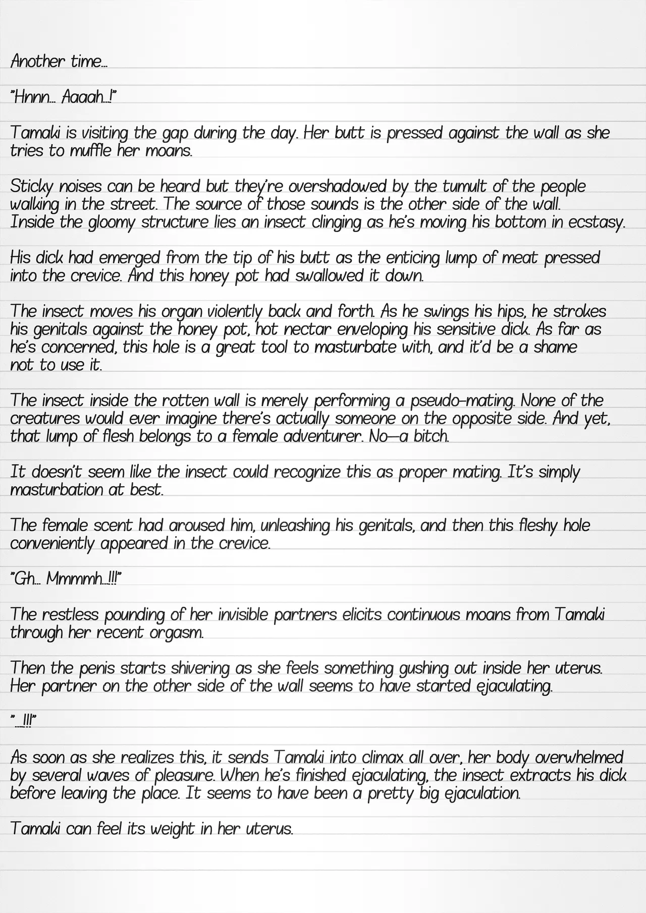 Misuke's Short Stories 20 - Tamaki Downtown page 11 full