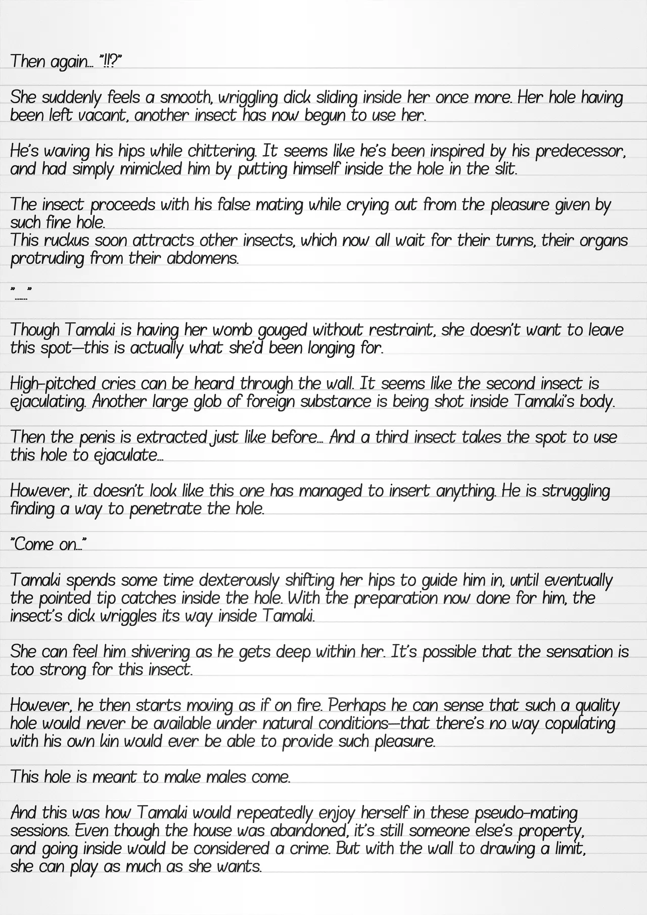 Misuke's Short Stories 20 - Tamaki Downtown page 12 full