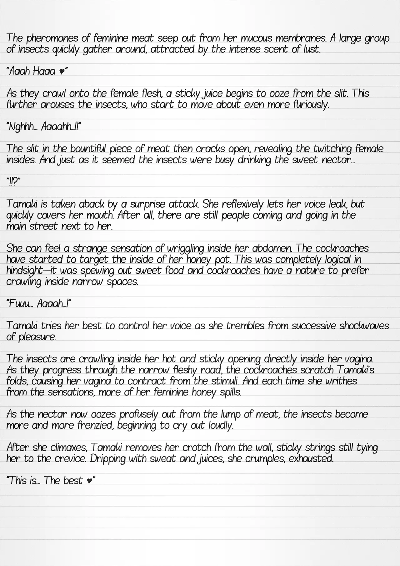 Misuke's Short Stories 20 - Tamaki Downtown page 9 full