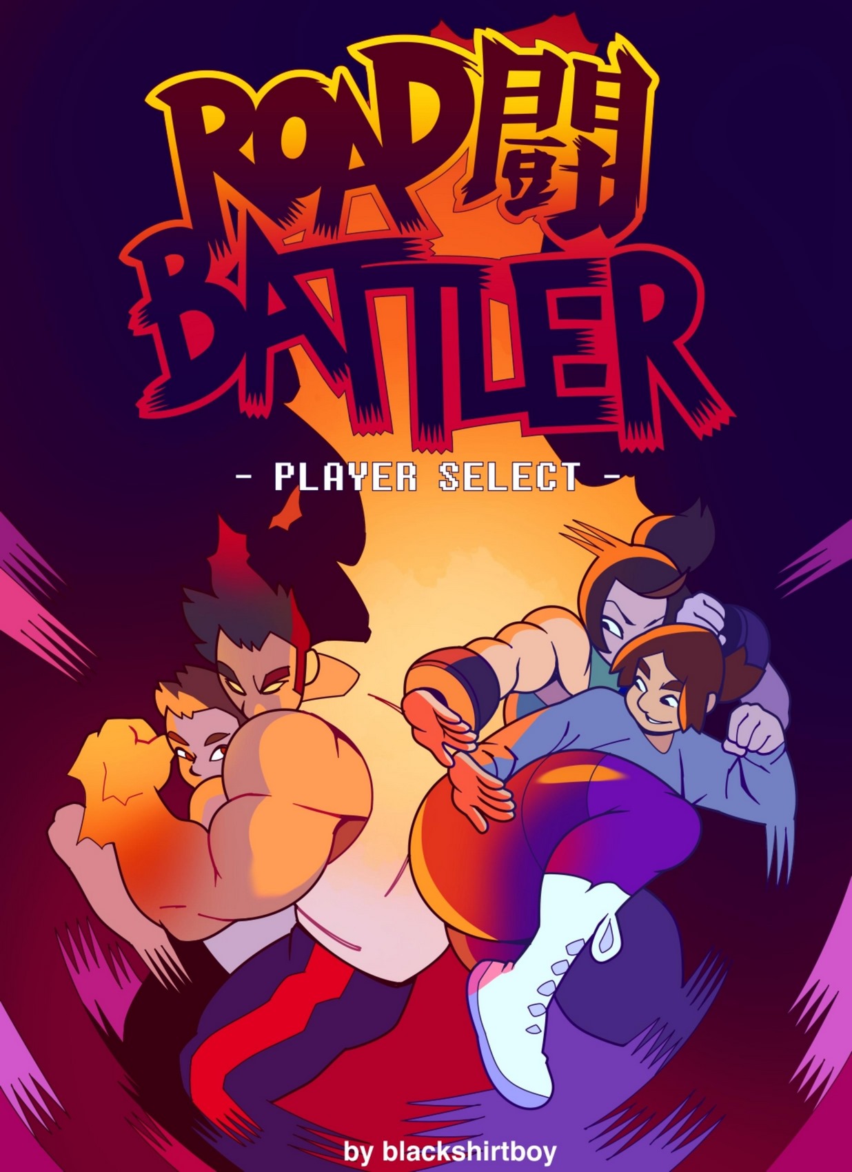 Road Battler: Player Select page 1 full