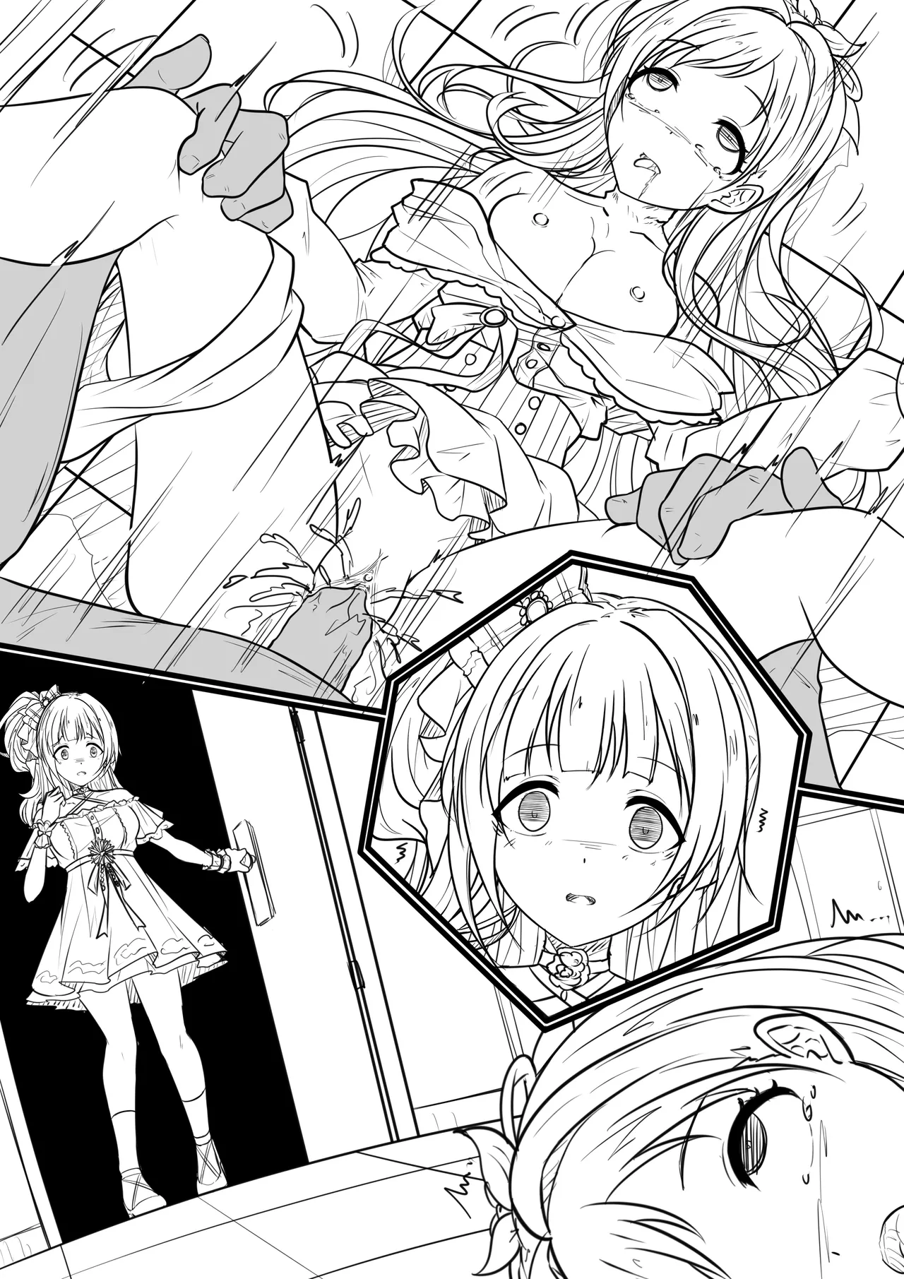 Kawaii Make My Day!!! ver.2 page 4 full