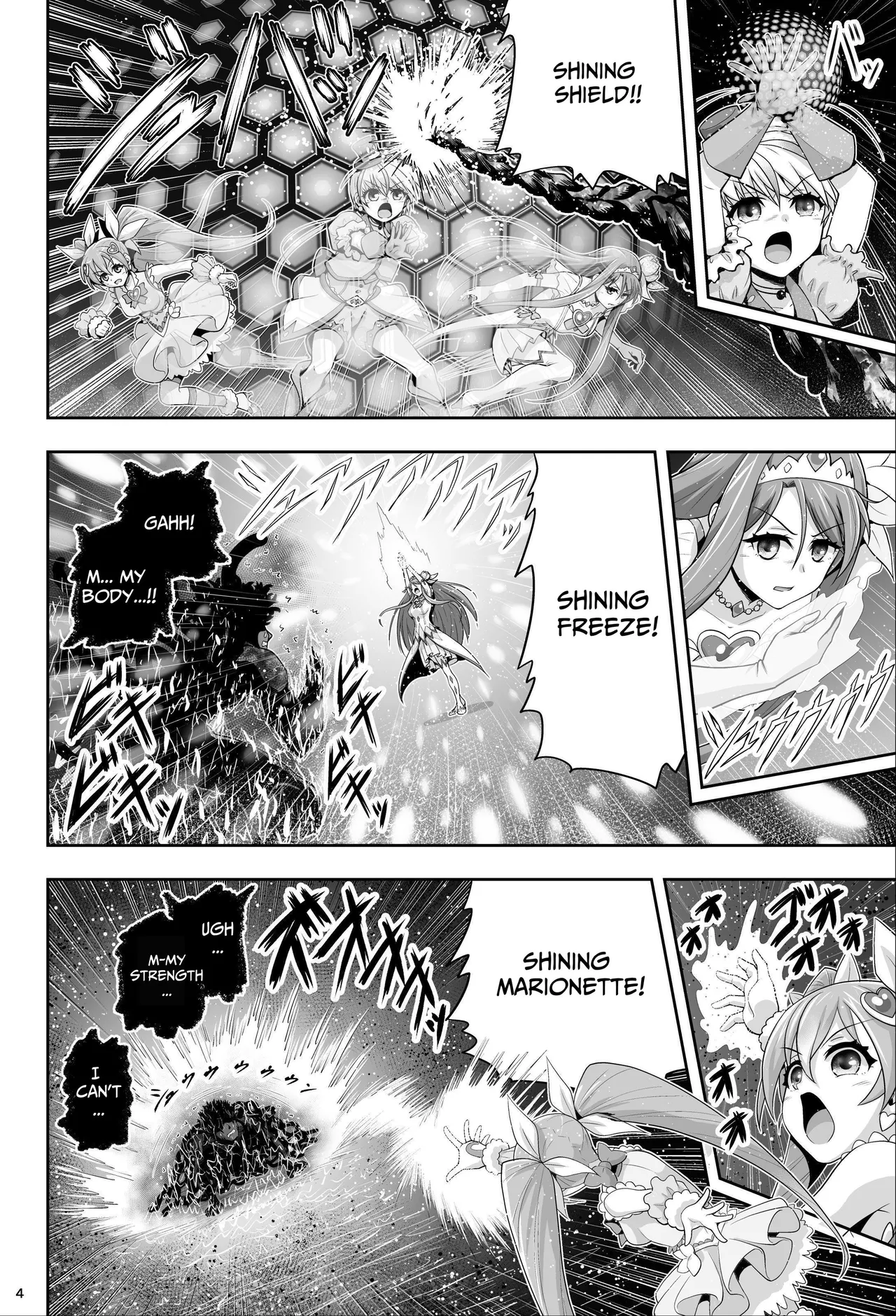 Magical Girls Shine Hearts - Episode 1 Erina Saijo page 5 full