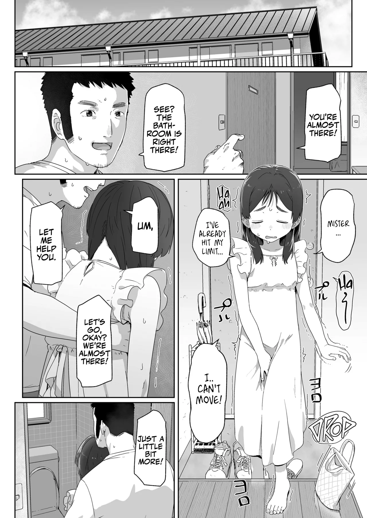 Hajimete wo Misete | Show Me Your First Time! page 4 full