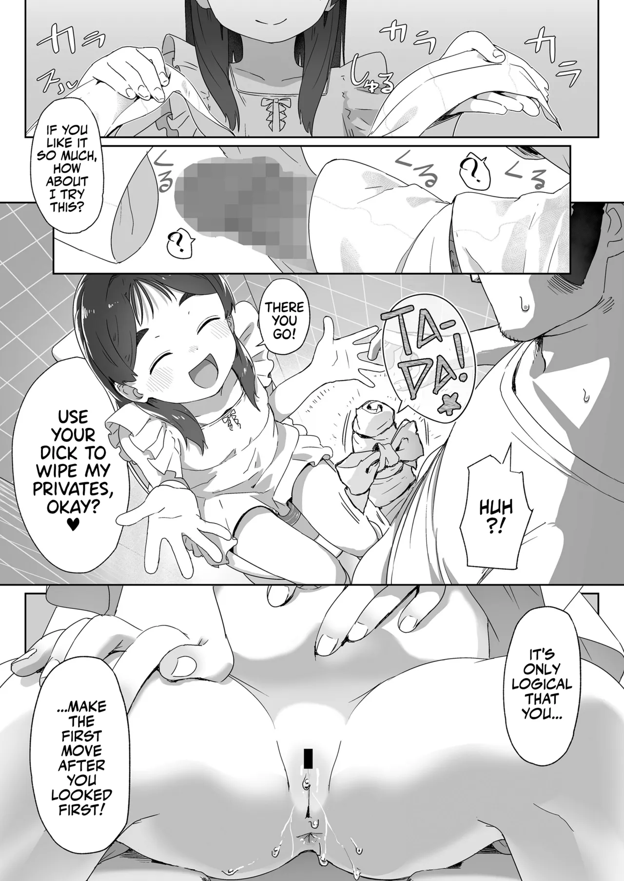 Hajimete wo Misete | Show Me Your First Time! page 9 full