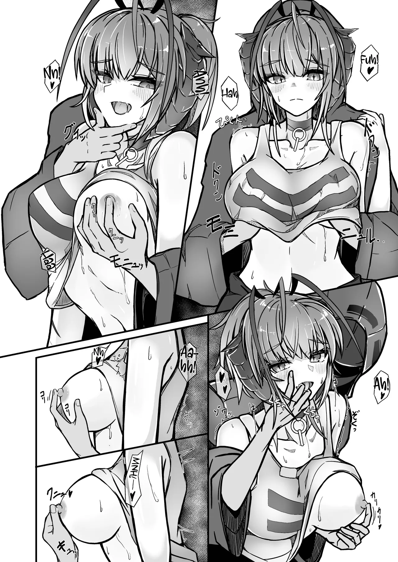 I'm a BAD GIRL 3 page 12 full