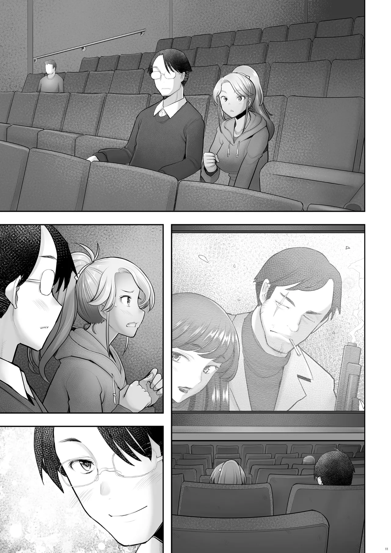 Yasashii Chinpo ni Koisuru Gal 3 page 11 full