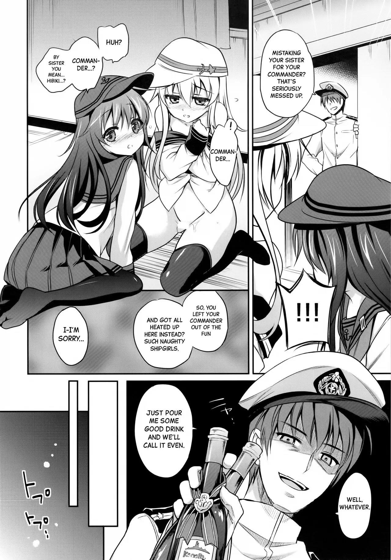 Horoyoi Akatsuki Hibiki-chan to Hitobanjuu. | A Whole Night of Typsy Play with Akatsuki and Hibiki-chan. page 11 full