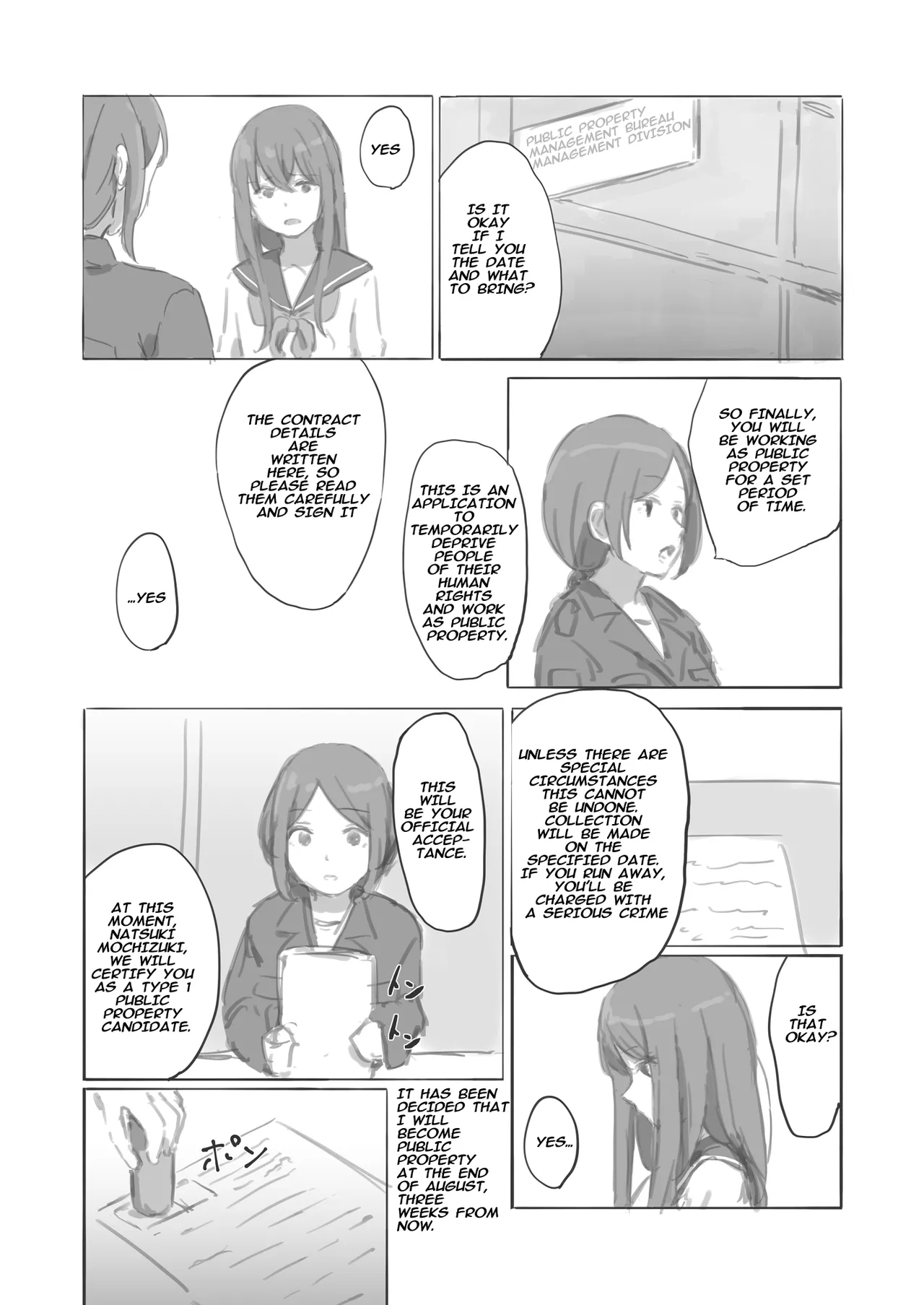 Public Property Sex Slave Girl Spin-off: At the End of Summer + Ona Support Proposal Using Public Property ~Doujinshi Mouth Service Edition~ page 3 full