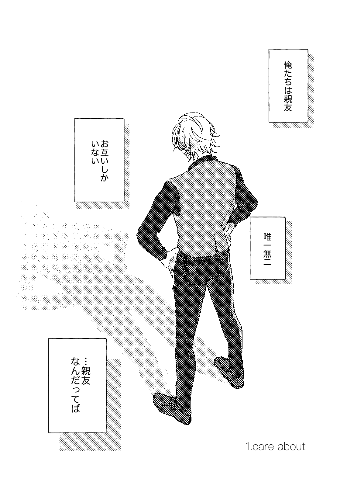 cherish page 2 full