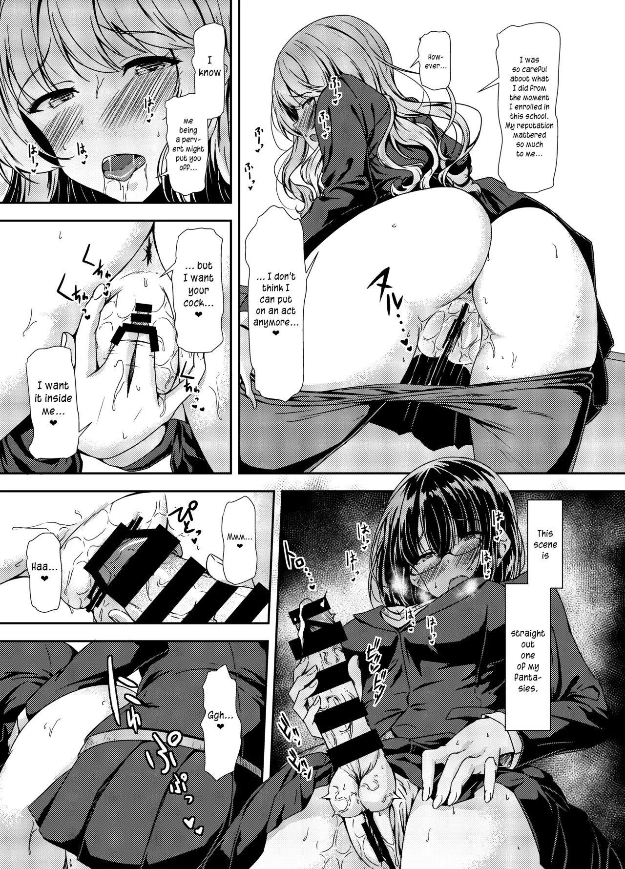 Inkya Futanari-chan Datte Hame Makuritai... page 9 full