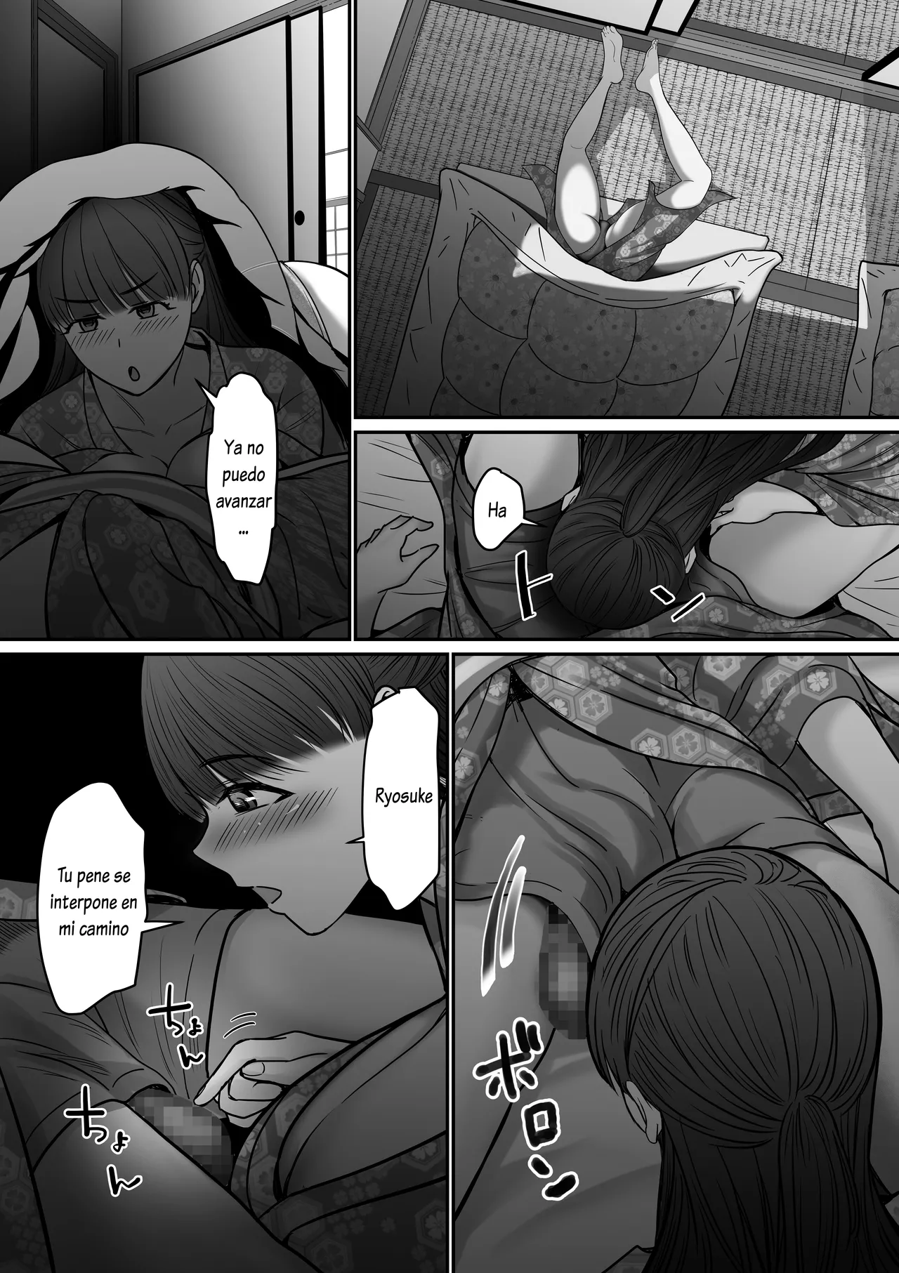 Jibun no Kanojo to Machigaete Tomodachi no Kanojo to Sex suru Hanashi 2 page 11 full