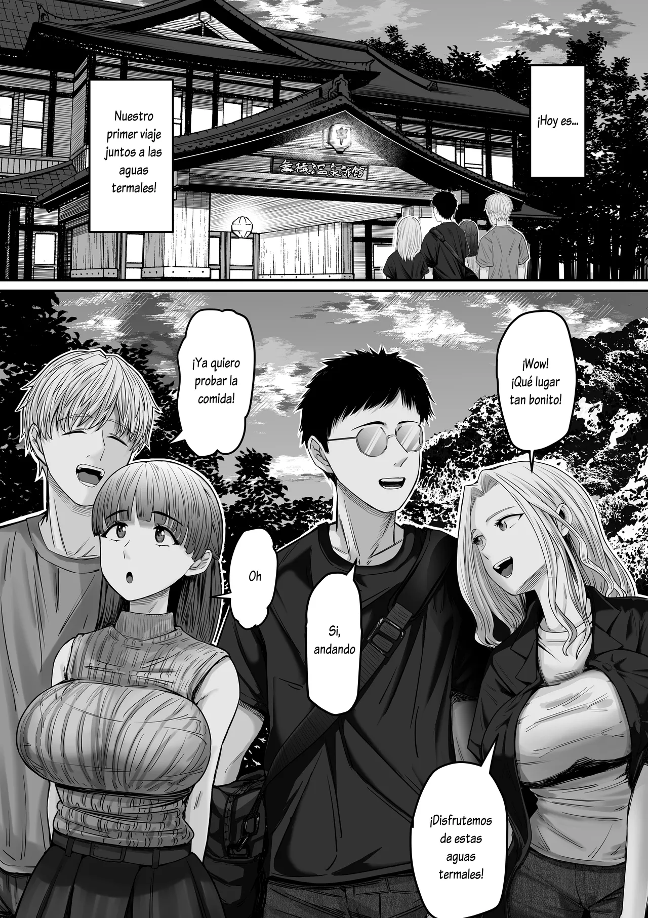 Jibun no Kanojo to Machigaete Tomodachi no Kanojo to Sex suru Hanashi 2 page 2 full