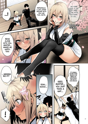 [Kakuzatou (Danimaru)] Okita Souji (FGO Icha Love Ero Goudou ~Junai Tokuiten Lovedea~) (Fate/Grand Order) [English] [Sloppy Seconds] [Colorized] [Digital] cover
