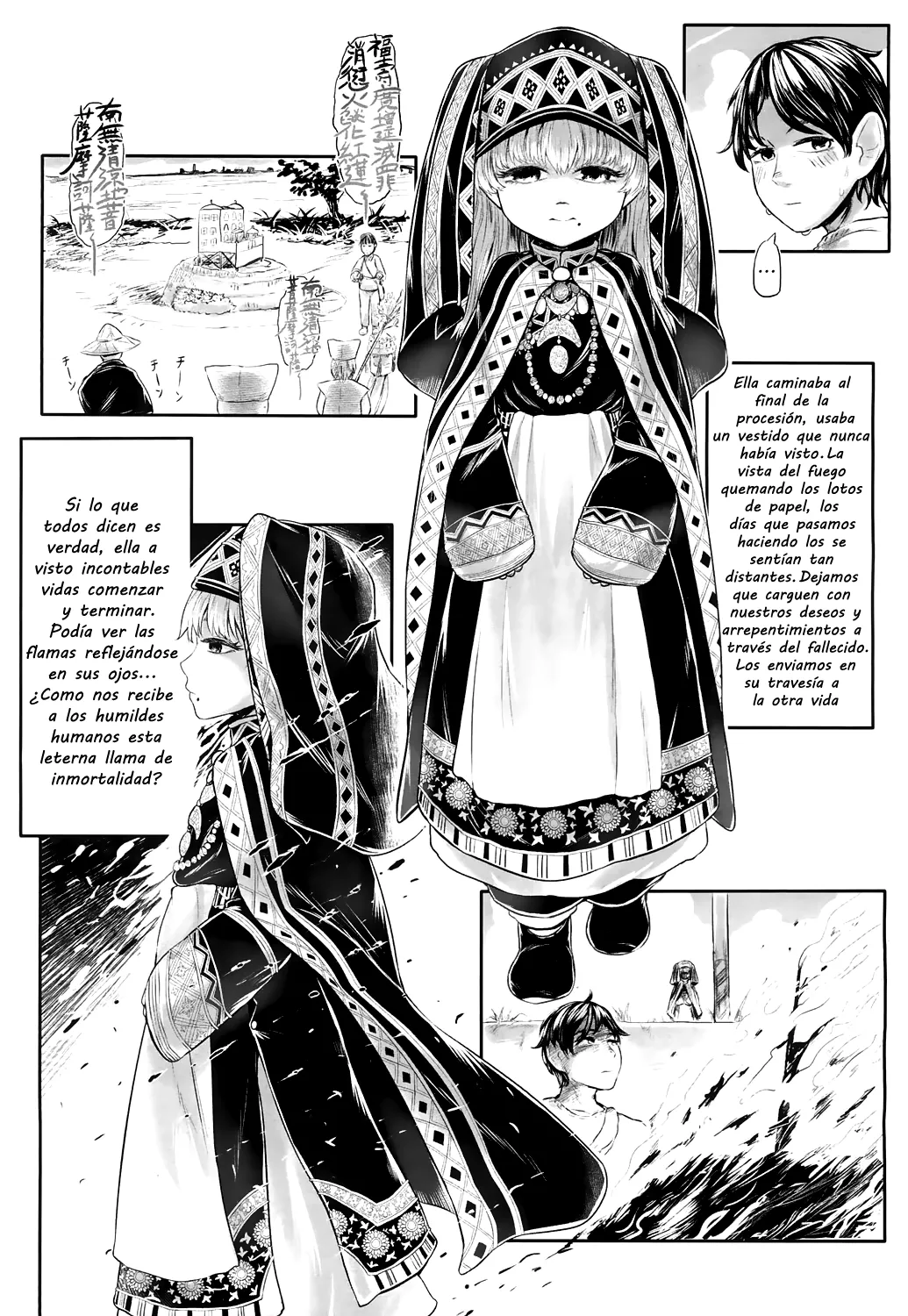 Furusato no Tama-baasama | Abuelita Tama de mi pueblo natal page 11 full