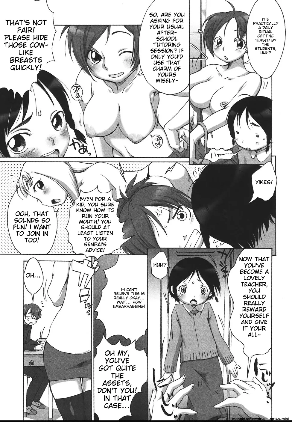 Love Milk Shower page 11 full