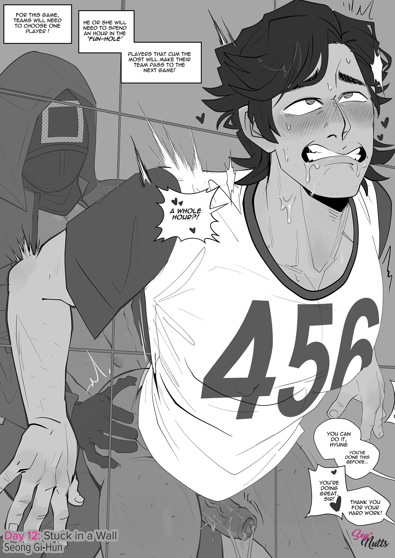 Kinktober 2023 page 12 full
