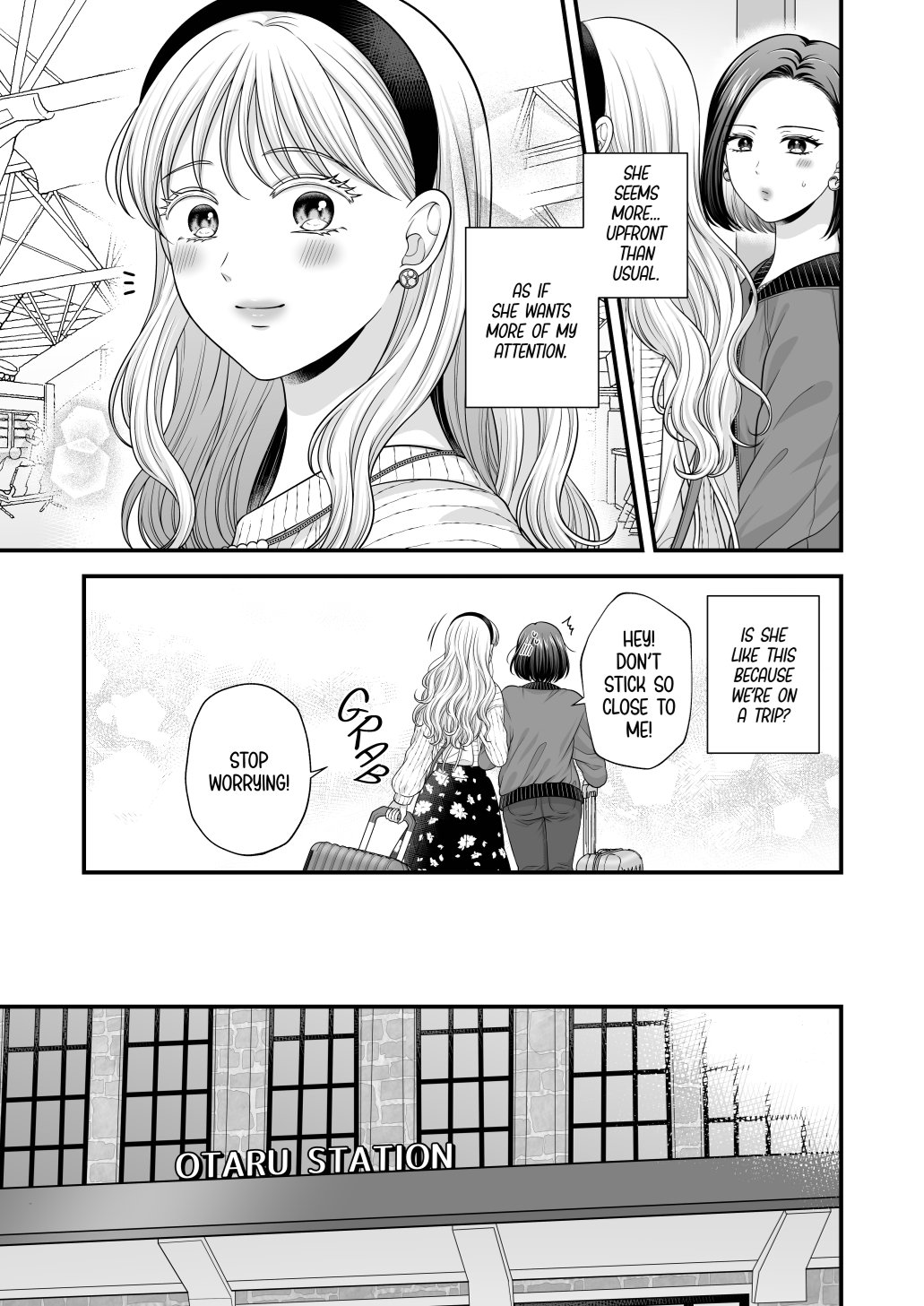 Aishite Ii no wa, Karada dake 7 | Love Only The Body 7  English page 11 full