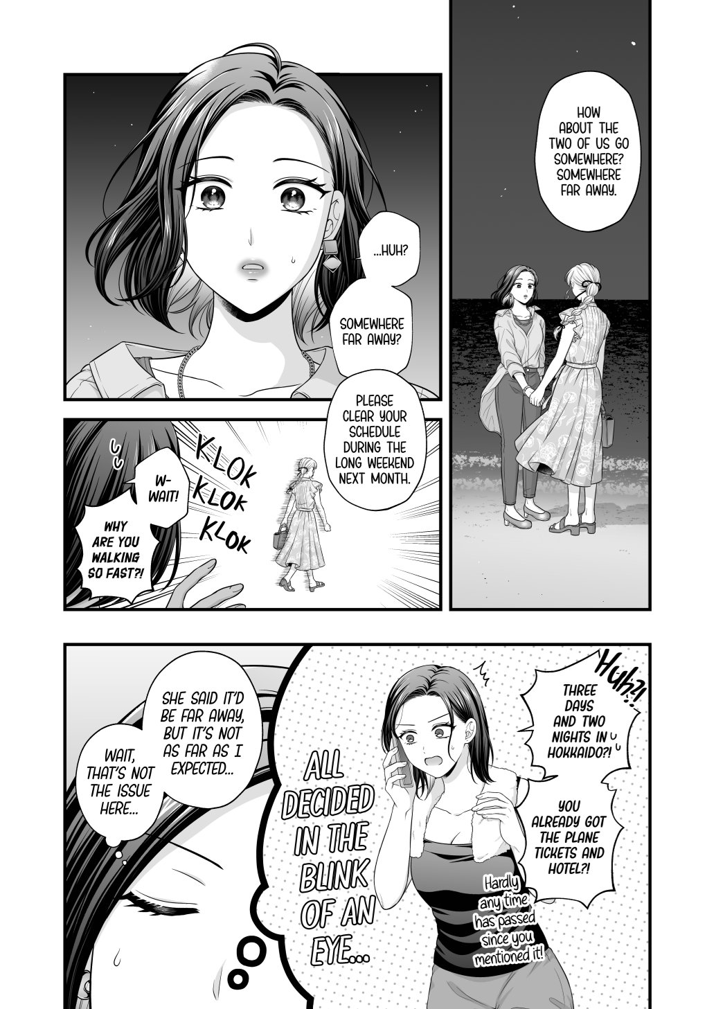 Aishite Ii no wa, Karada dake 7 | Love Only The Body 7  English page 6 full