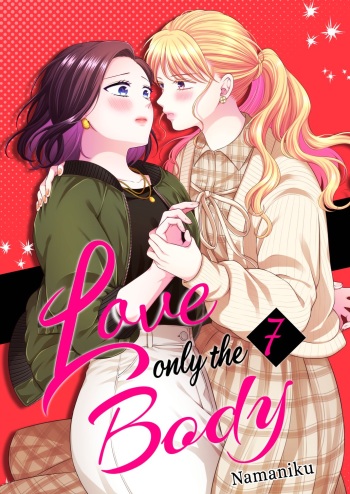 [Tabehoudai (Namaniku)] Aishite Ii no wa, Karada dake 7 | Love Only The Body 7 [Digital] English] [YURI HUB PLUS] cover