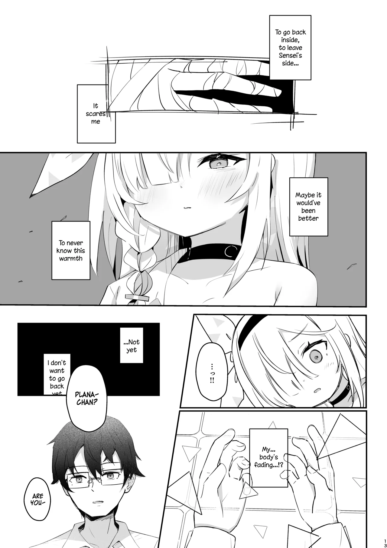 Kono Atatakasa o Shitte Shimatta. | I have known your warmth. page 12 full