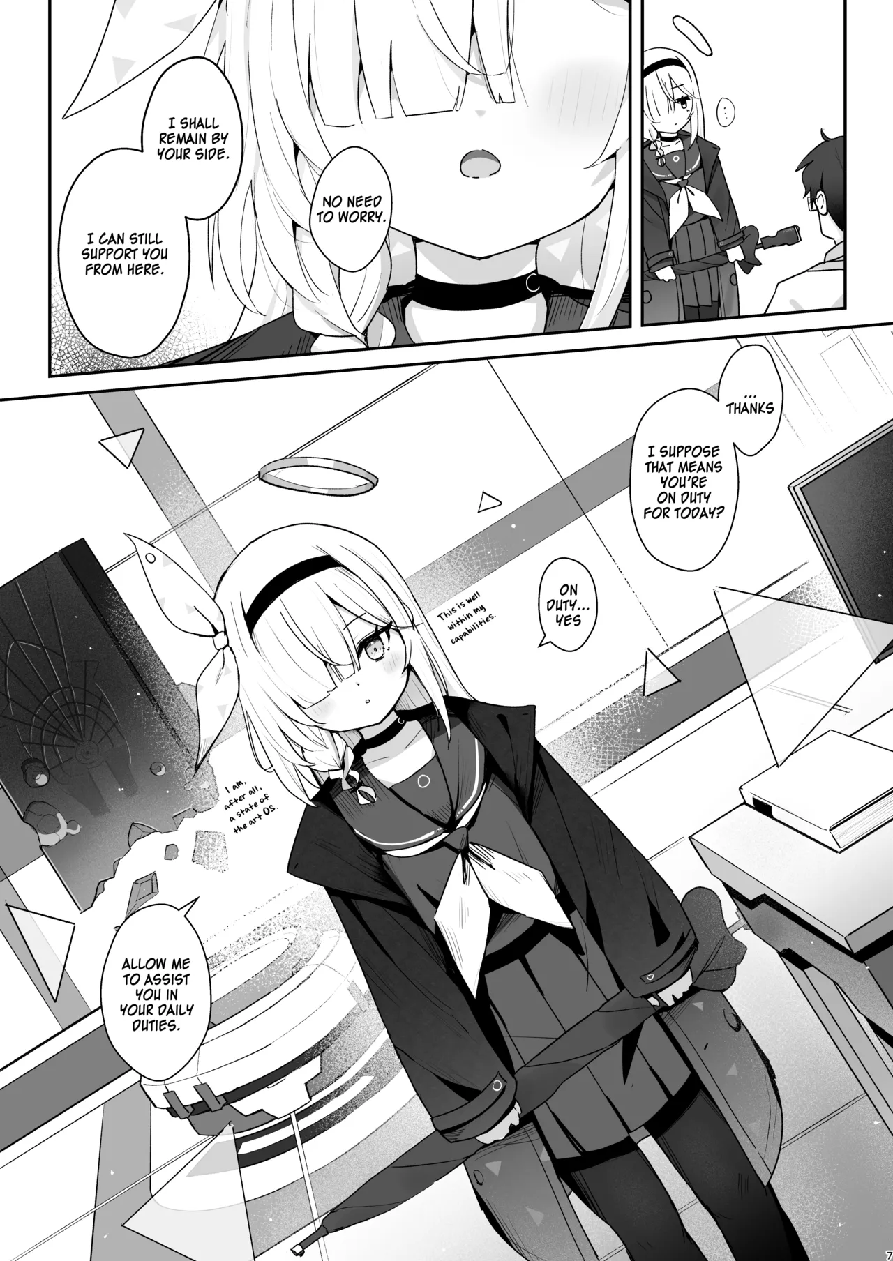 Kono Atatakasa o Shitte Shimatta. | I have known your warmth. page 6 full