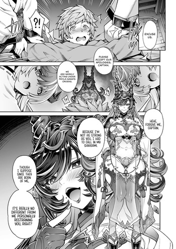 [Aoyama Akira] Payila Manga (Granblue Fantasy) [English] [Cuddlebuns] cover