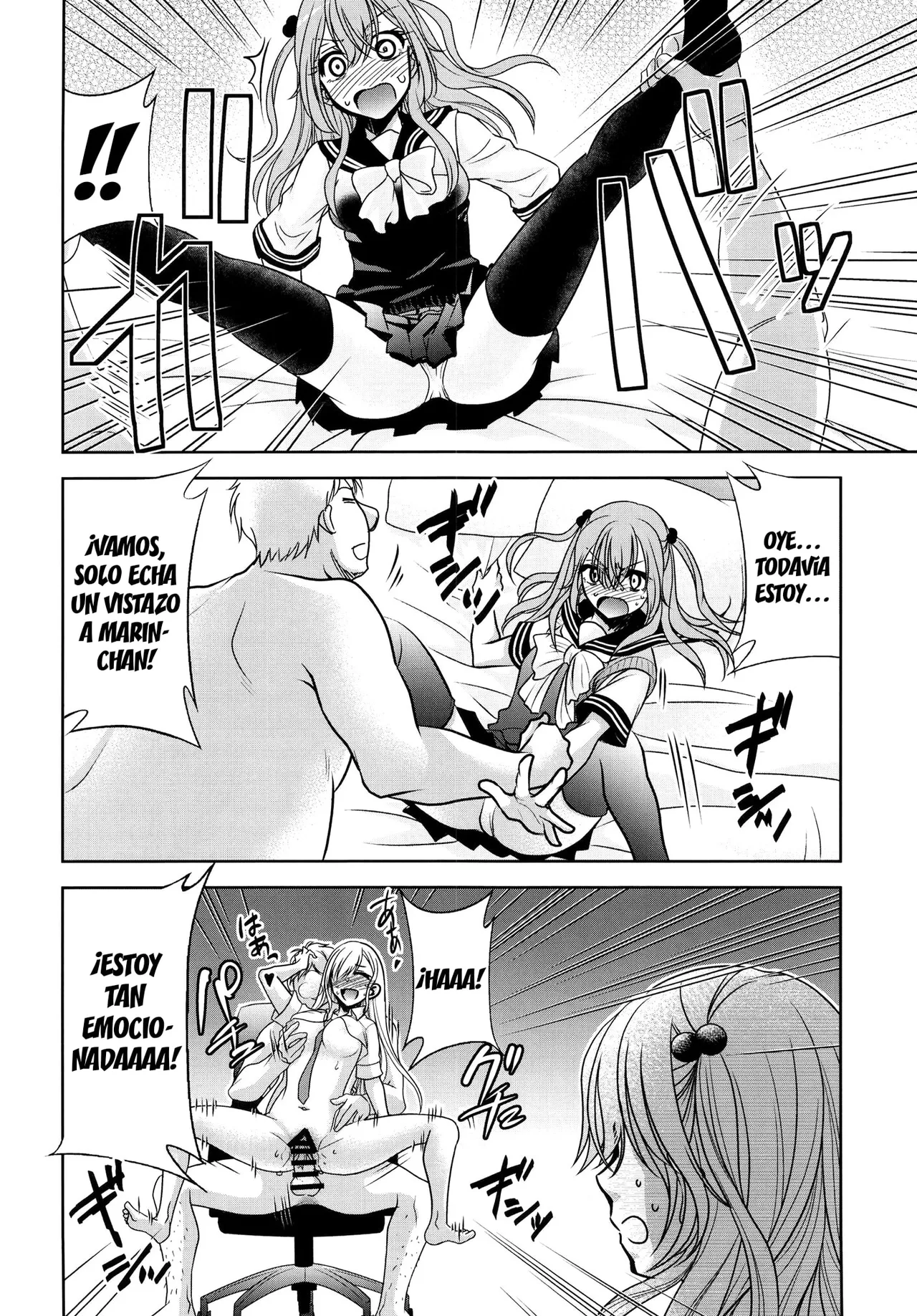 Sono Bisque Doll wa Uri o Suru 2 | Esta Muñeca Disfrazada Seguramente Hará Ganar Dinero 2 page 7 full