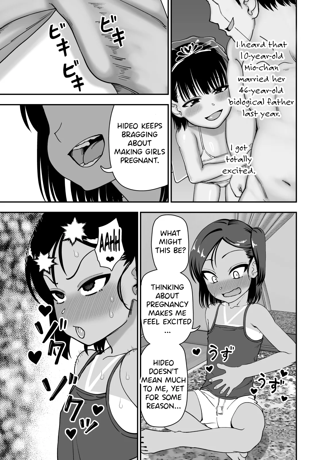 Tanetsuke Matsuri ga Aru Mura de | A Village That Has A Breeding Festival page 11 full